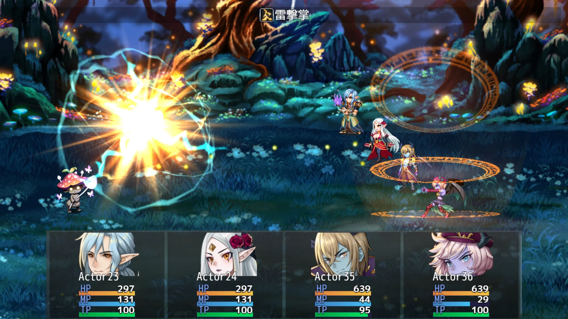 Animation Battler Material Collection Demi-human Set - RPG Maker MZ - Image 5