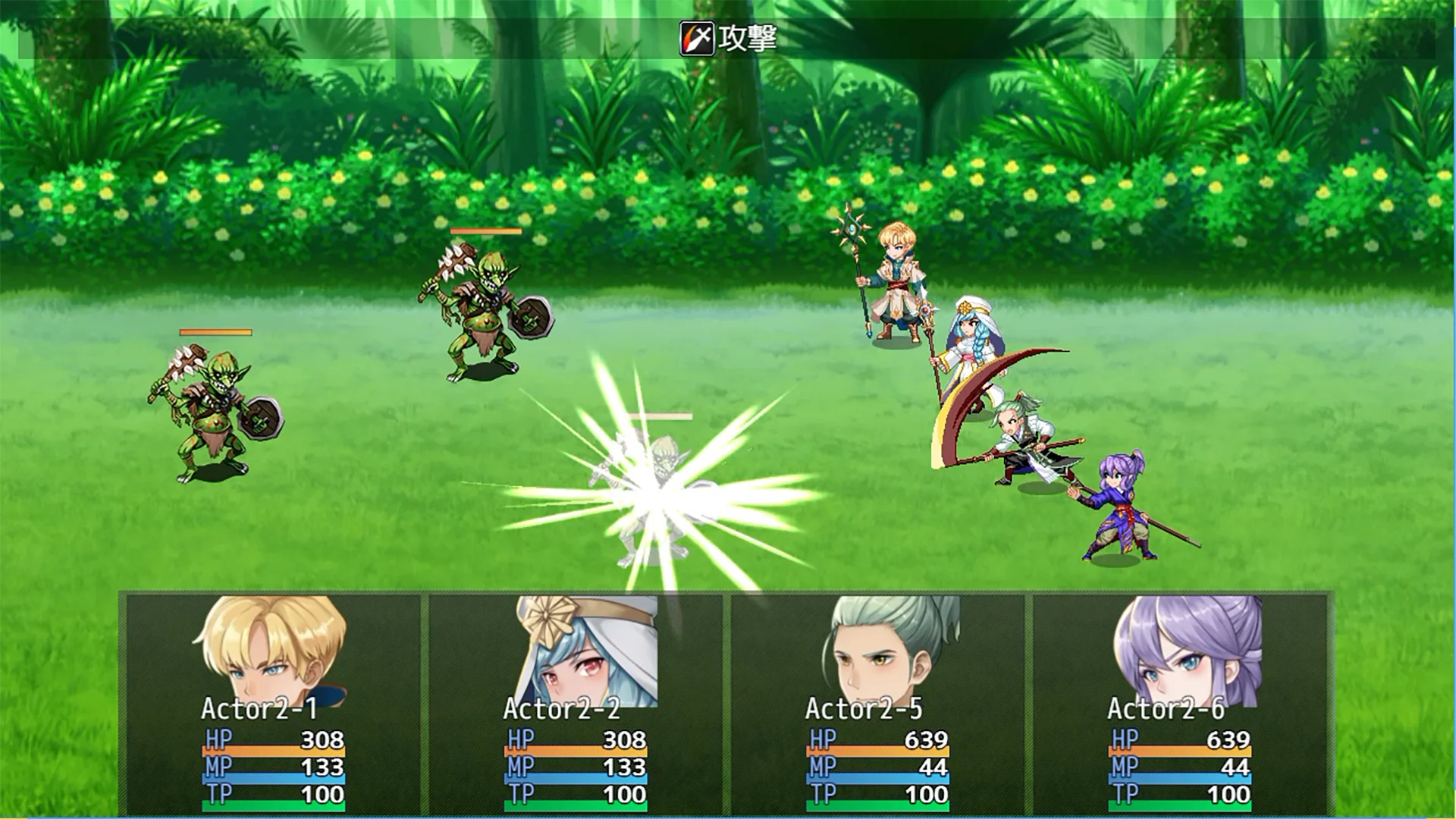 Animation Battler Material Collection Travel Companion Set 3 - RPG Maker MZ - Image 4