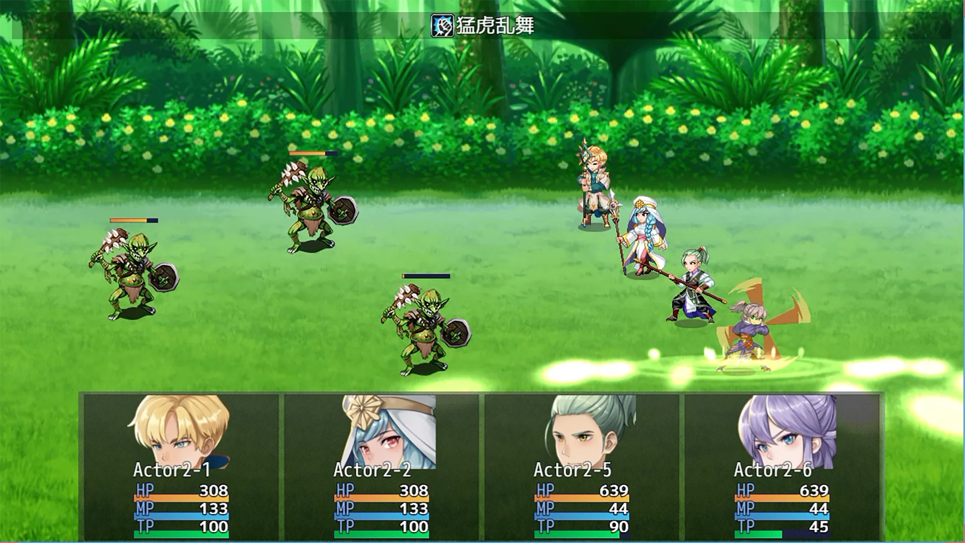 Animation Battler Material Collection Travel Companion Set 3 - RPG Maker MZ - Image 5