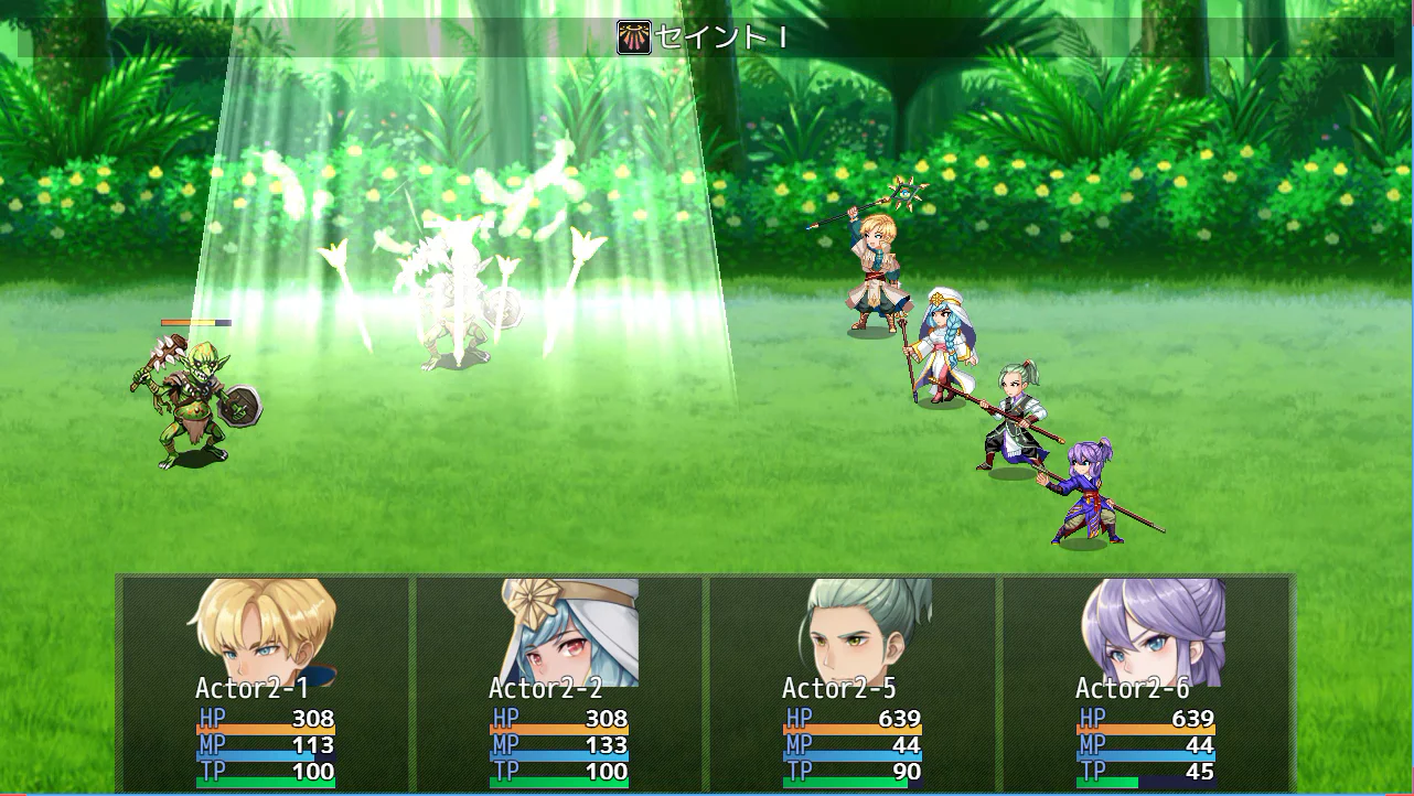 Animation Battler Material Collection Travel Companion Set 3 - RPG MAKER UNITE - Image 4