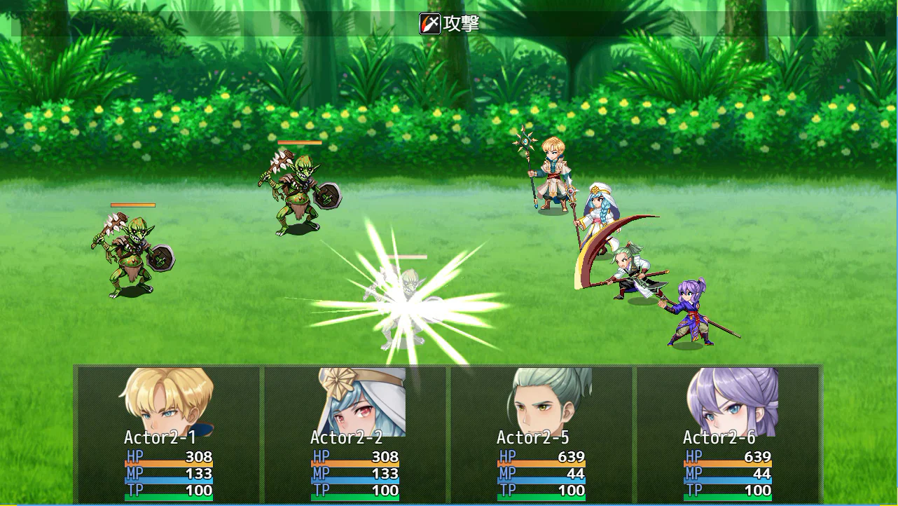 Animation Battler Material Collection Travel Companion Set 3 - RPG MAKER UNITE - Image 6