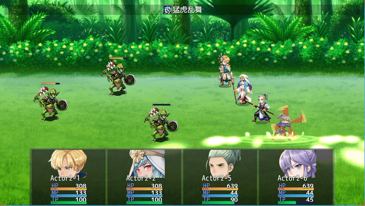 Animation Battler Material Collection Travel Companion Set 3 - RPG MAKER UNITE - Image 7