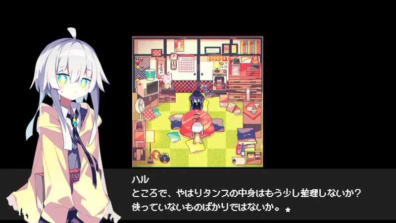 Cafe DReAMLAND - Image 12