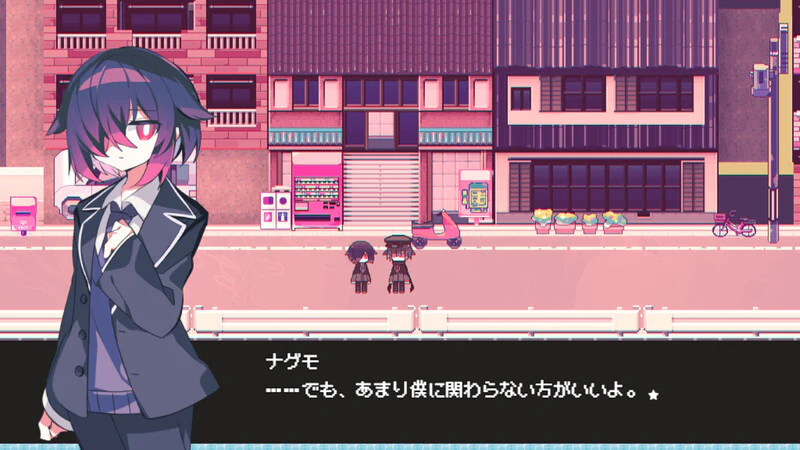 Cafe DReAMLAND - Image 15