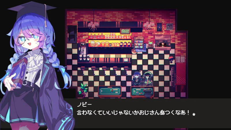 Cafe DReAMLAND - Image 8