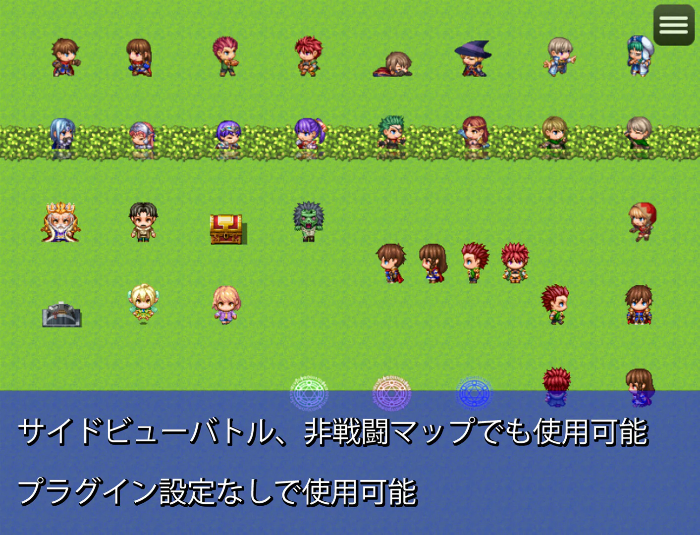 Character Generator Expansion Plugin - RPG Maker MZ - Image 3