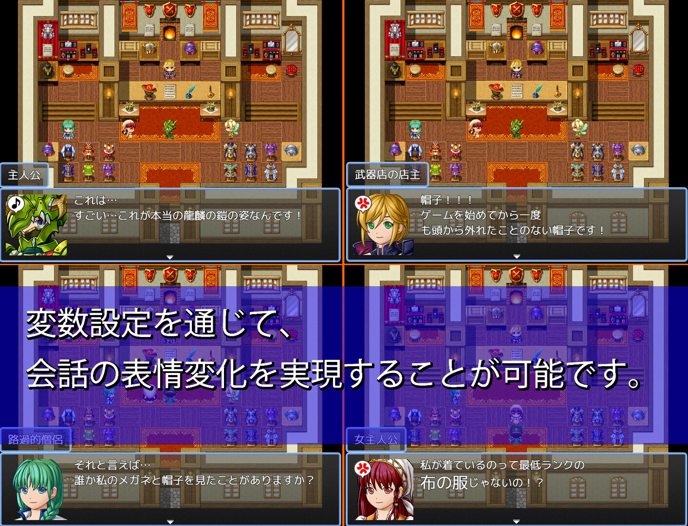 Character Generator Expansion Plugin - RPG Maker MZ - Image 9