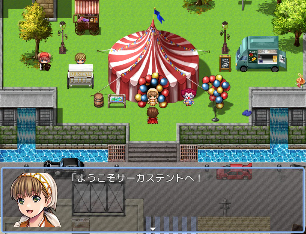 City Exterior Tileset - RPG Maker MZ - Image 4