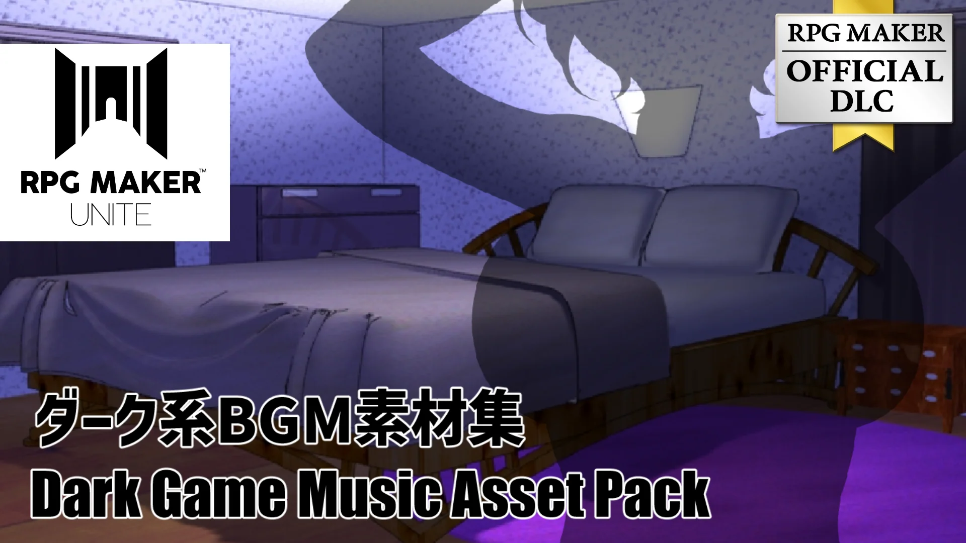 Dark Game Music Asset Pack - RPG MAKER UNITE