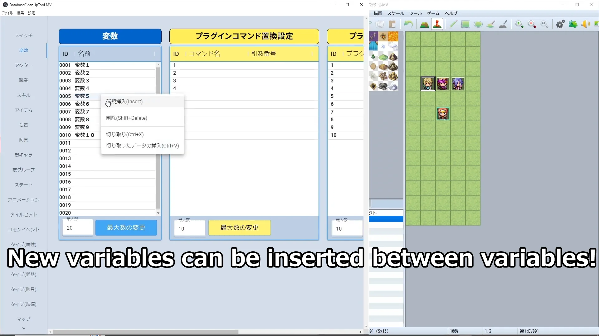 Database Cleanup Tool - RPG Maker MZ - Image 2