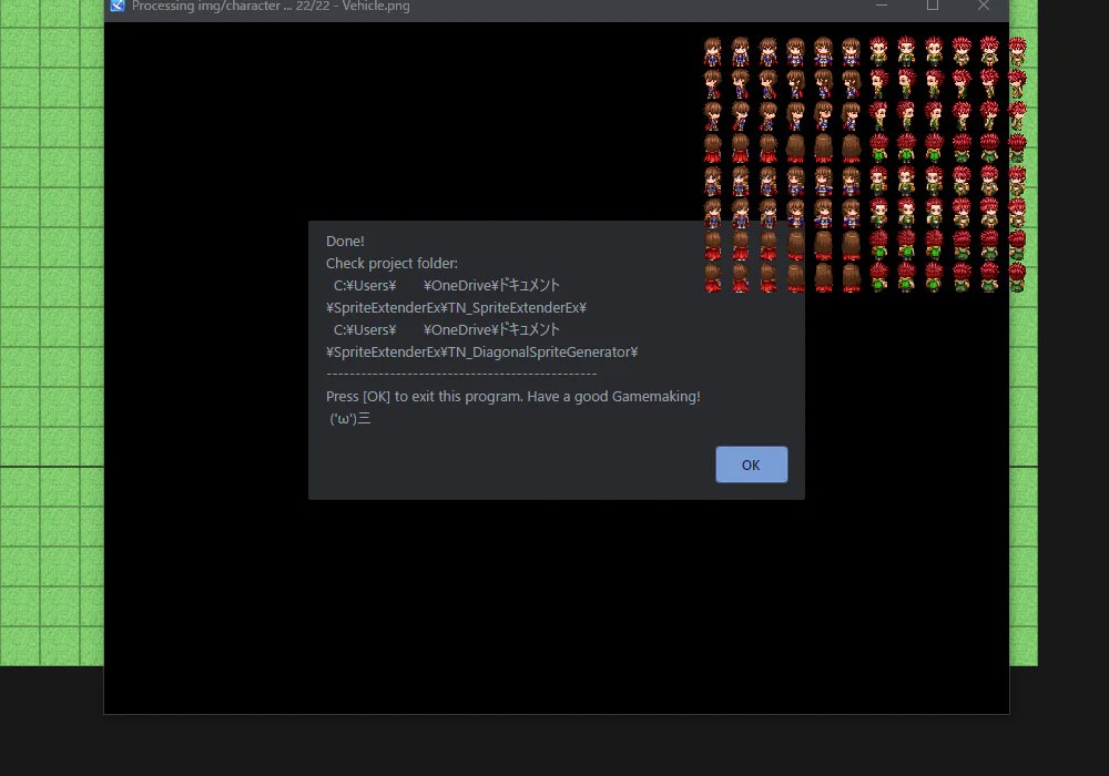 Diagonal Sprite Generator - RPG Maker MZ - Image 3