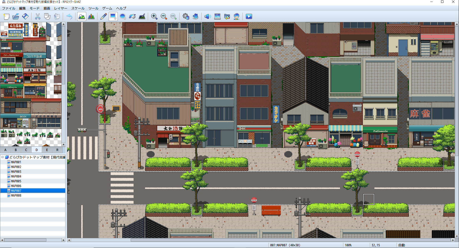 DorapixelMapChips / Modern JP Custom - RPG Maker MZ - Image 2
