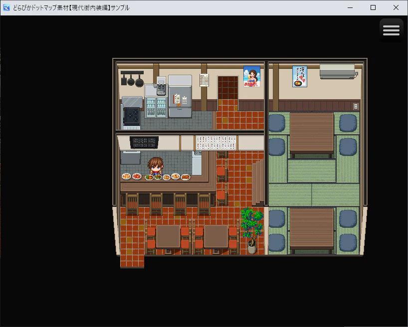 DorapixelMapChips / Modern JP Interiors - RPG Maker MZ - Image 4