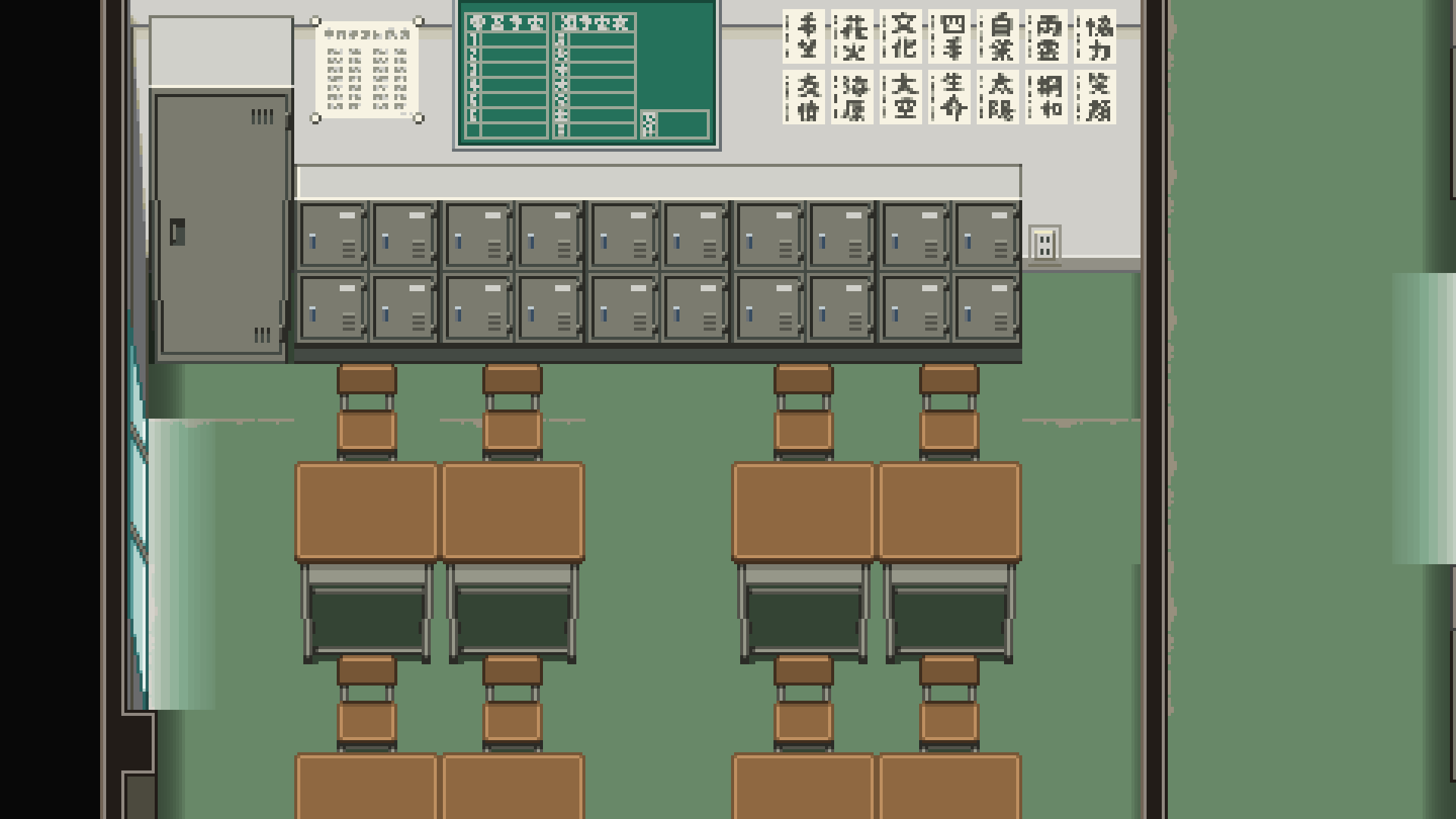 DorapixelMapChips / Modern JP Schools - RPG Maker MZ - Image 4