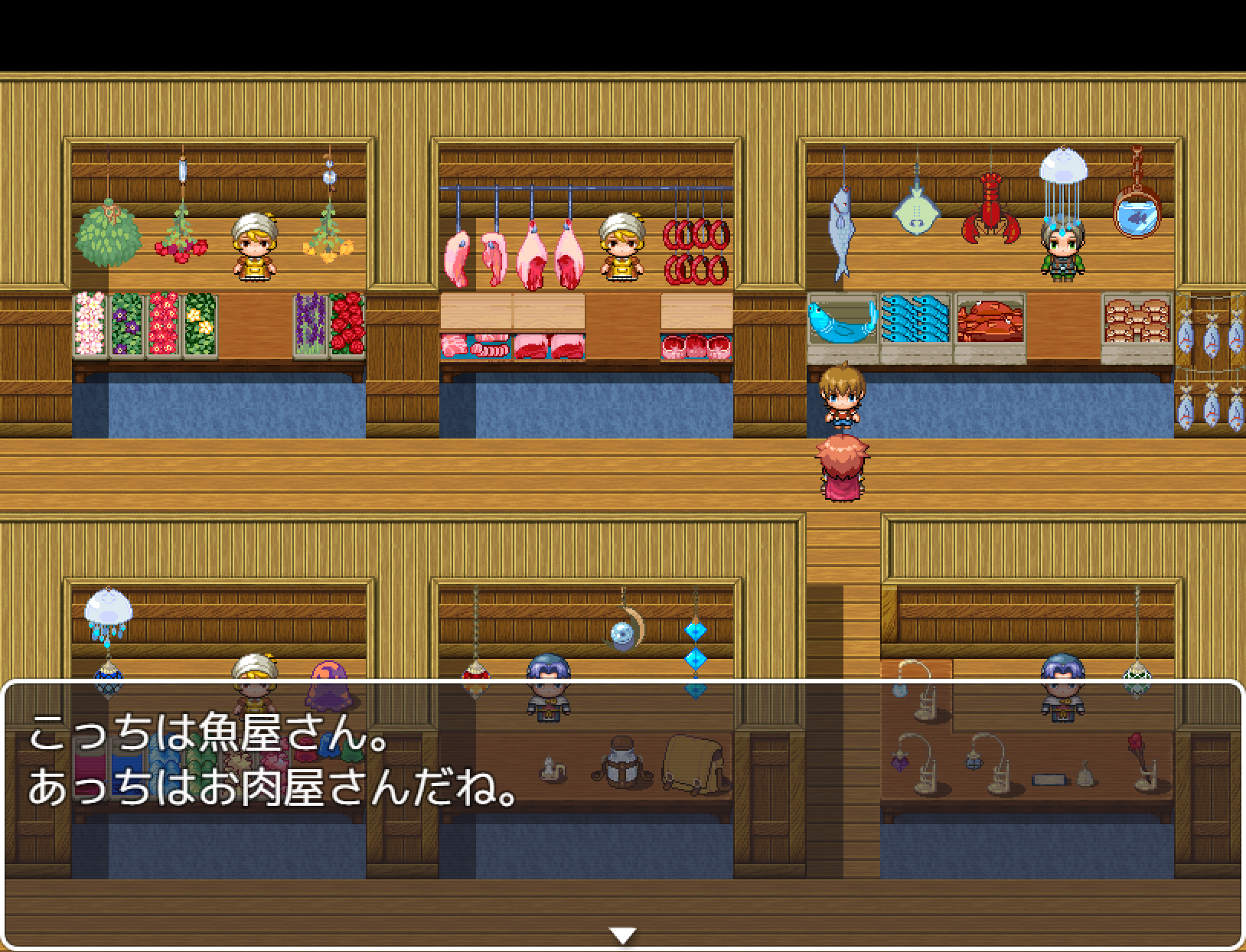 Fantasy store items tile set - RPG Maker MZ - Image 2