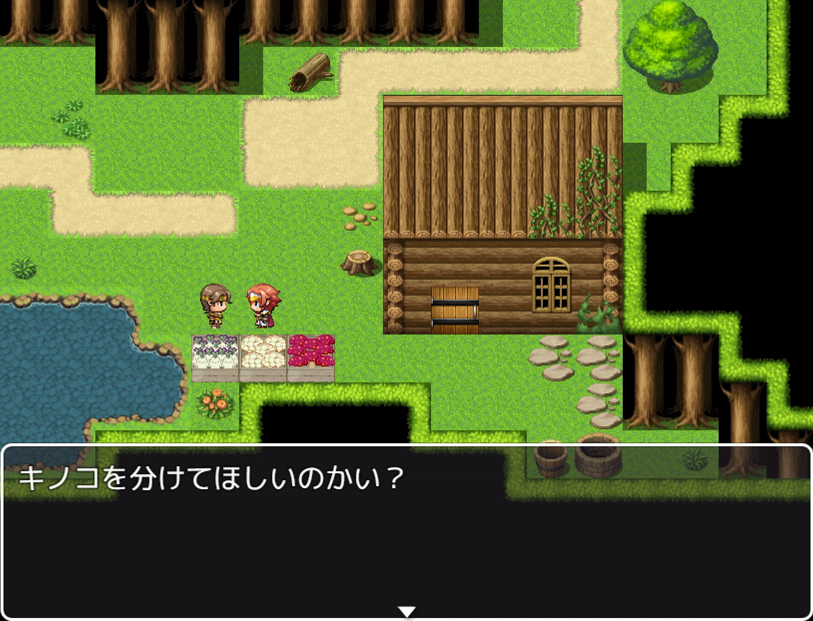 Fantasy store items tile set - RPG Maker MZ - Image 4