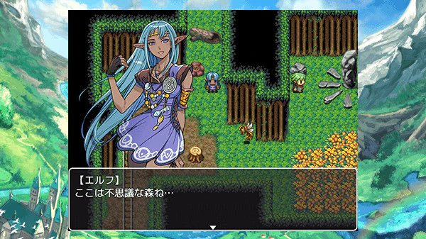 FES Resource Pack - RPG Maker MZ - Image 6