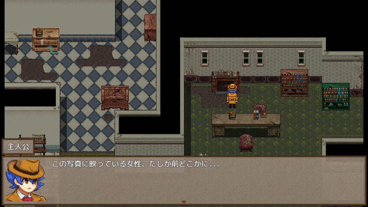 Haunted Residences Assets - RPG Maker MZ - Image 2