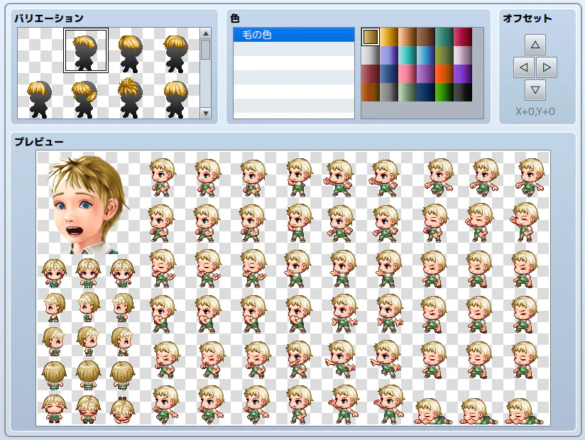 High Fantasy Generator Pack for MZ - RPG Maker MZ - Image 10
