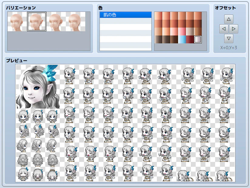 High Fantasy Generator Pack for MZ - RPG Maker MZ - Image 11