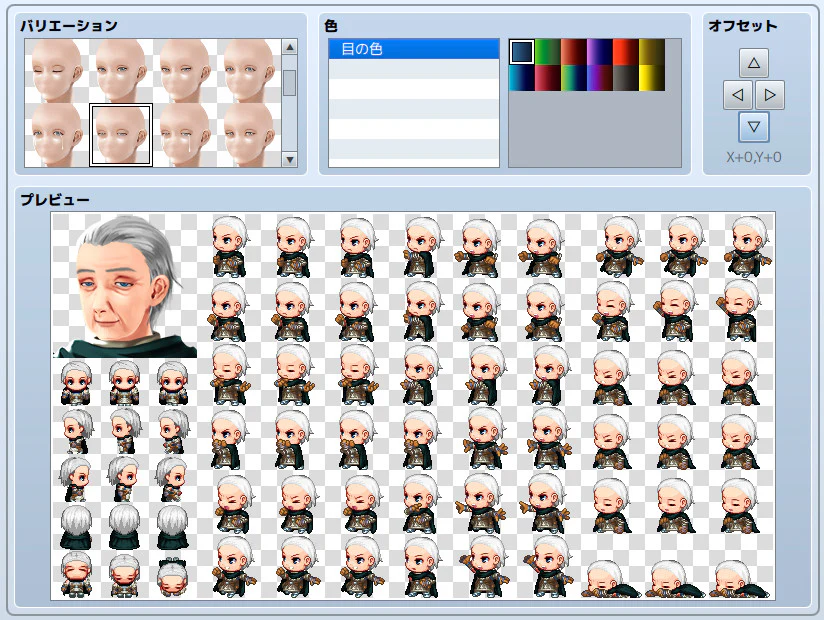 High Fantasy Generator Pack for MZ - RPG Maker MZ - Image 5