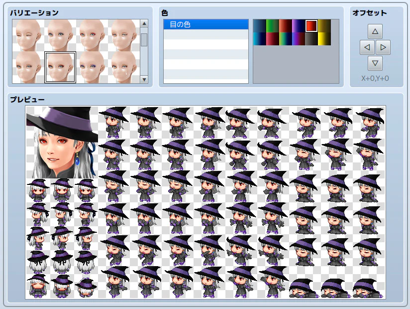 High Fantasy Generator Pack for MZ - RPG Maker MZ - Image 8