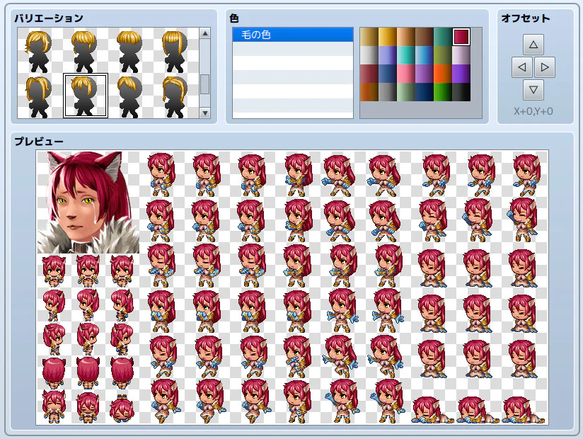 High Fantasy Generator Pack for MZ - RPG Maker MZ - Image 9