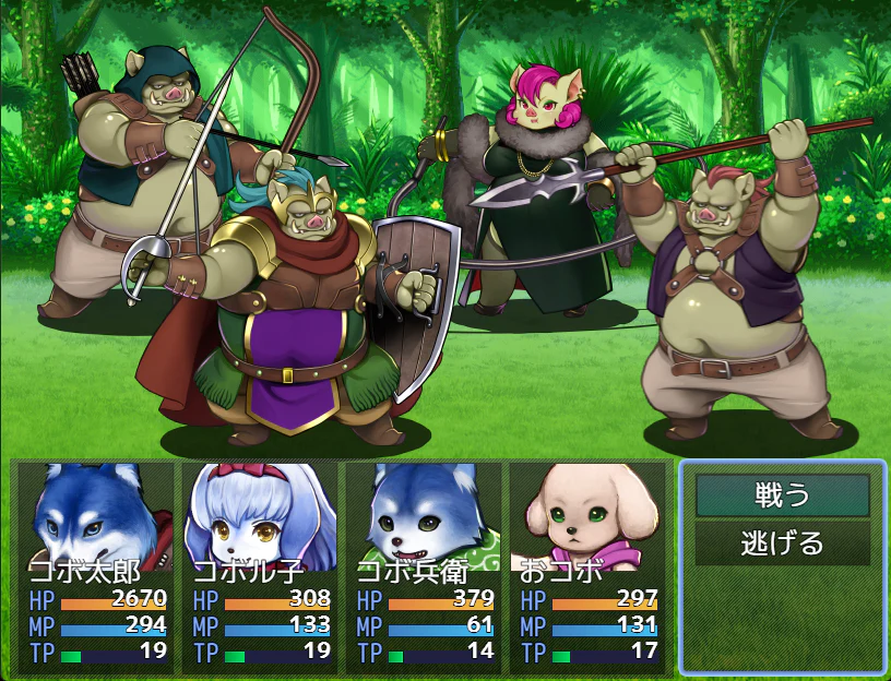 Isekai MonstersPACK  Fantasy Demi-Human - RPG Maker MZ - Image 5