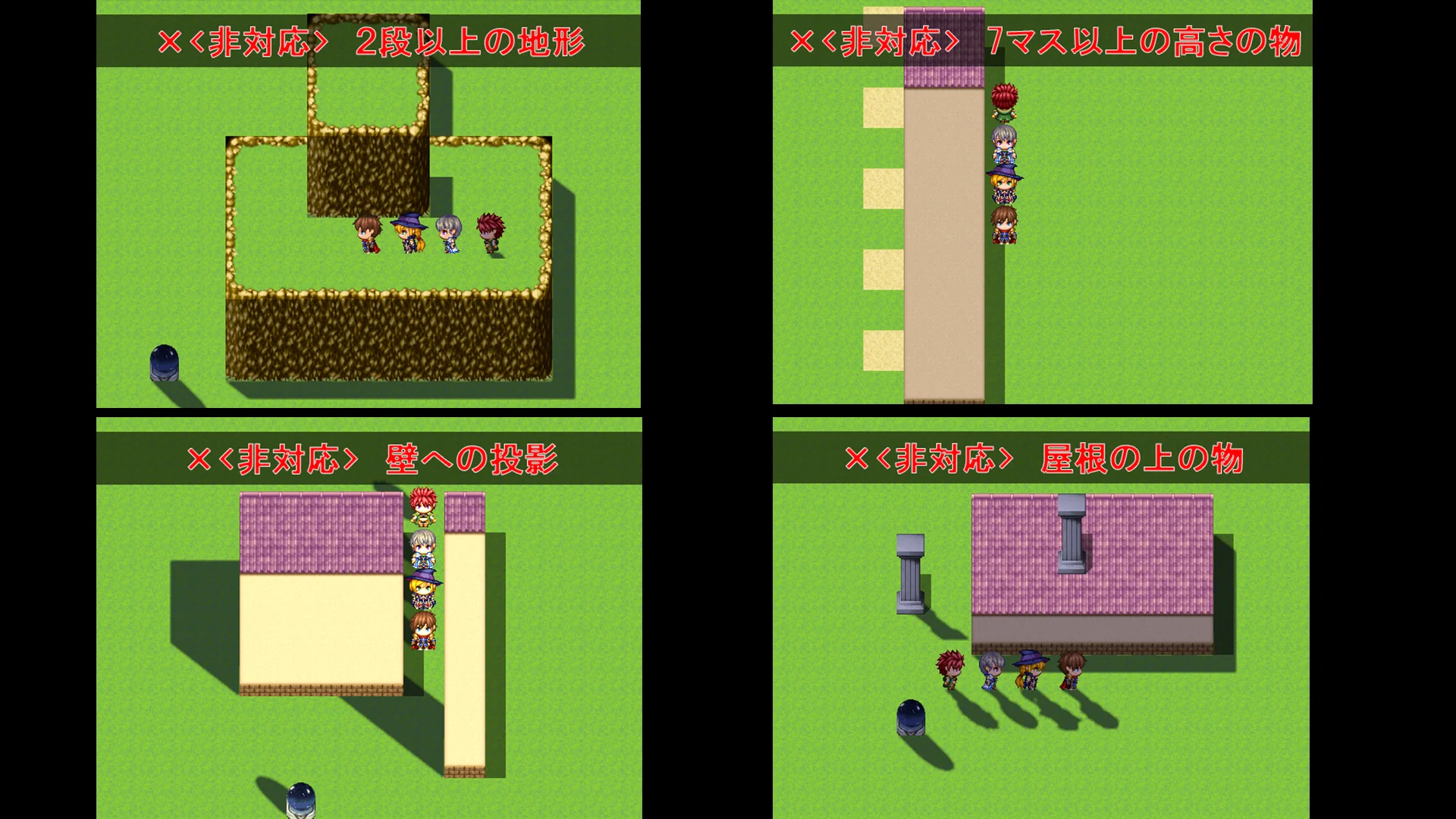 Light and Shadow Plugin  - RPG Maker MZ - Image 5