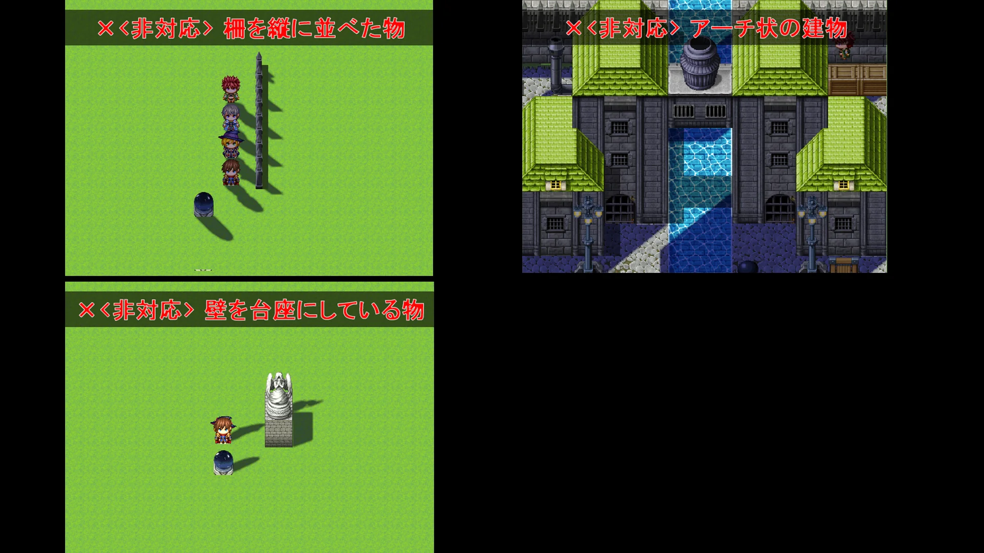 Light and Shadow Plugin  - RPG Maker MZ - Image 6