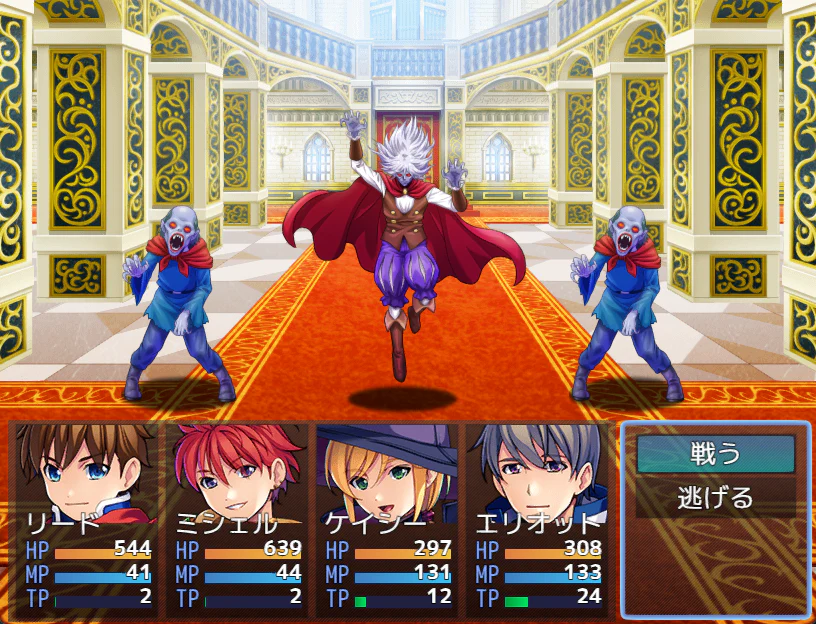 MARUMUGI Monster Pack - RPG Maker MZ - Image 4