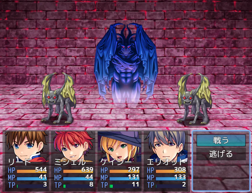 MARUMUGI Monster Pack - RPG Maker MZ - Image 6
