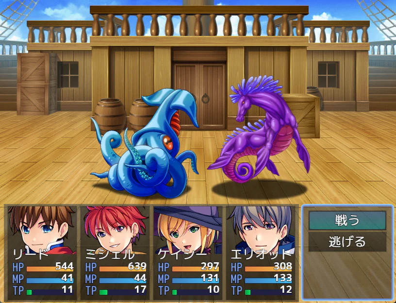 MARUMUGI Monster Pack - RPG Maker MZ - Image 9
