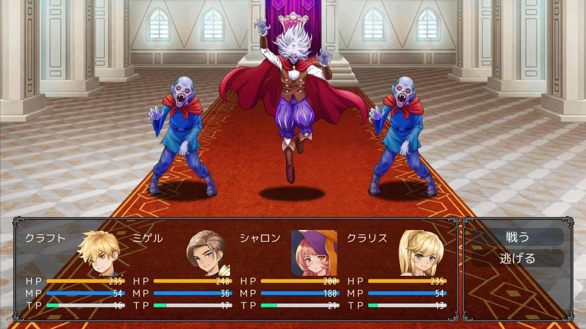 MARUMUGI Monster Pack - RPG MAKER UNITE - Image 10