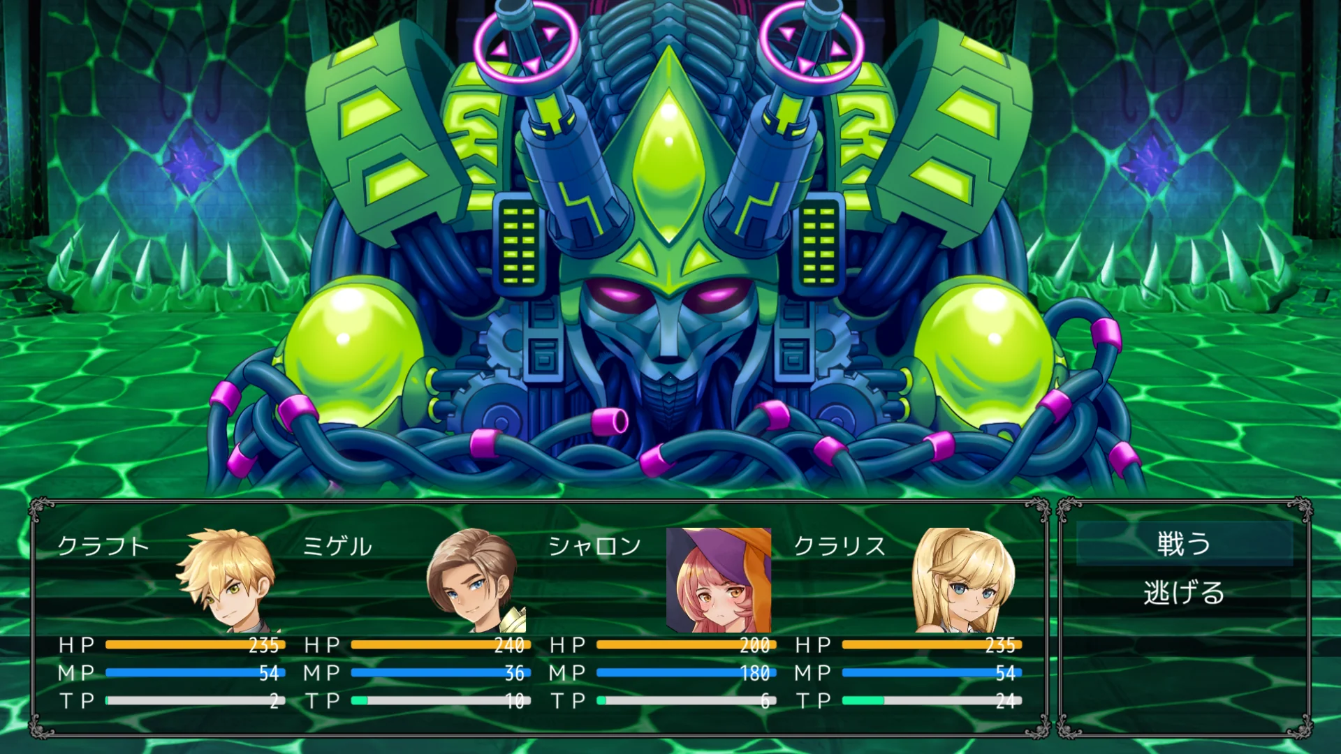 MARUMUGI Monster Pack - RPG MAKER UNITE - Image 9