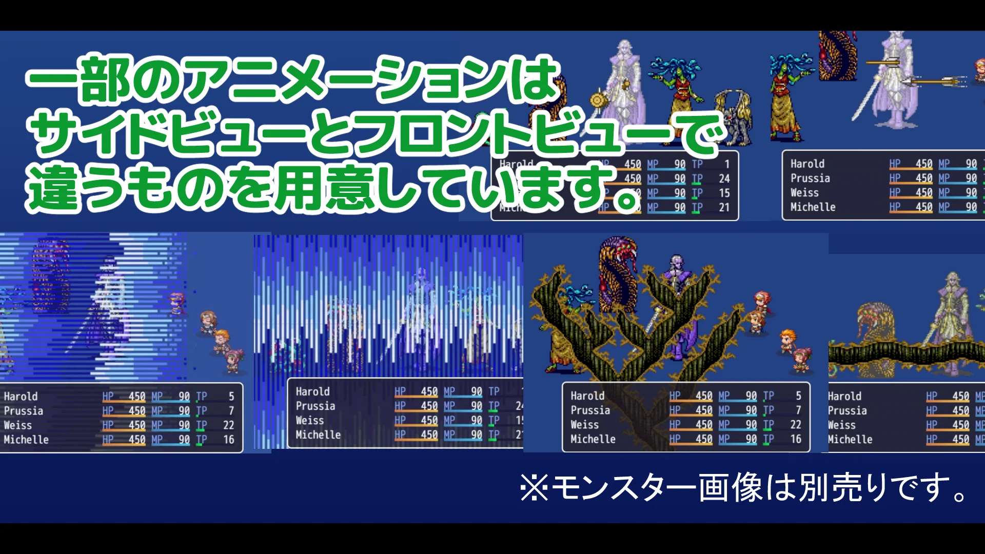 MEGA FANTASY Pixel Effect Pack - RPG Maker MZ - Image 4