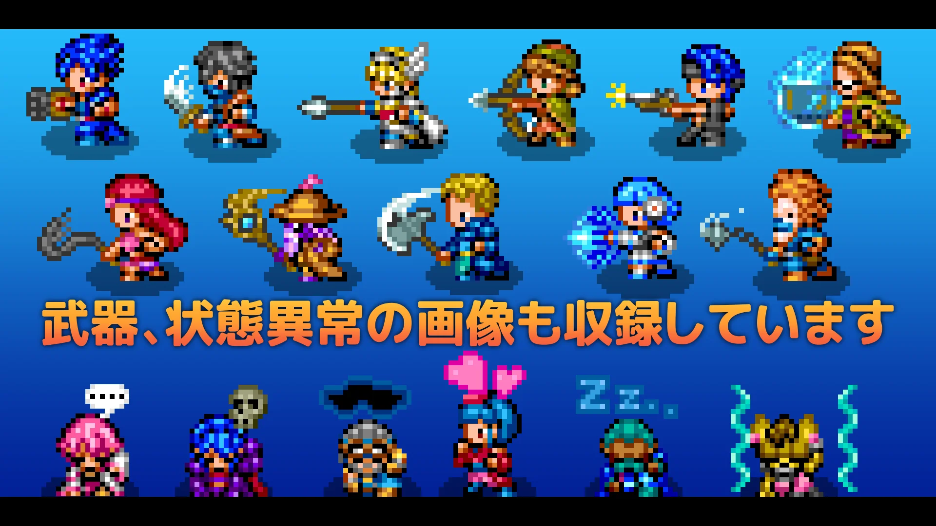 MEGA FANTASY SV Actors - RPG Maker MZ - Image 4