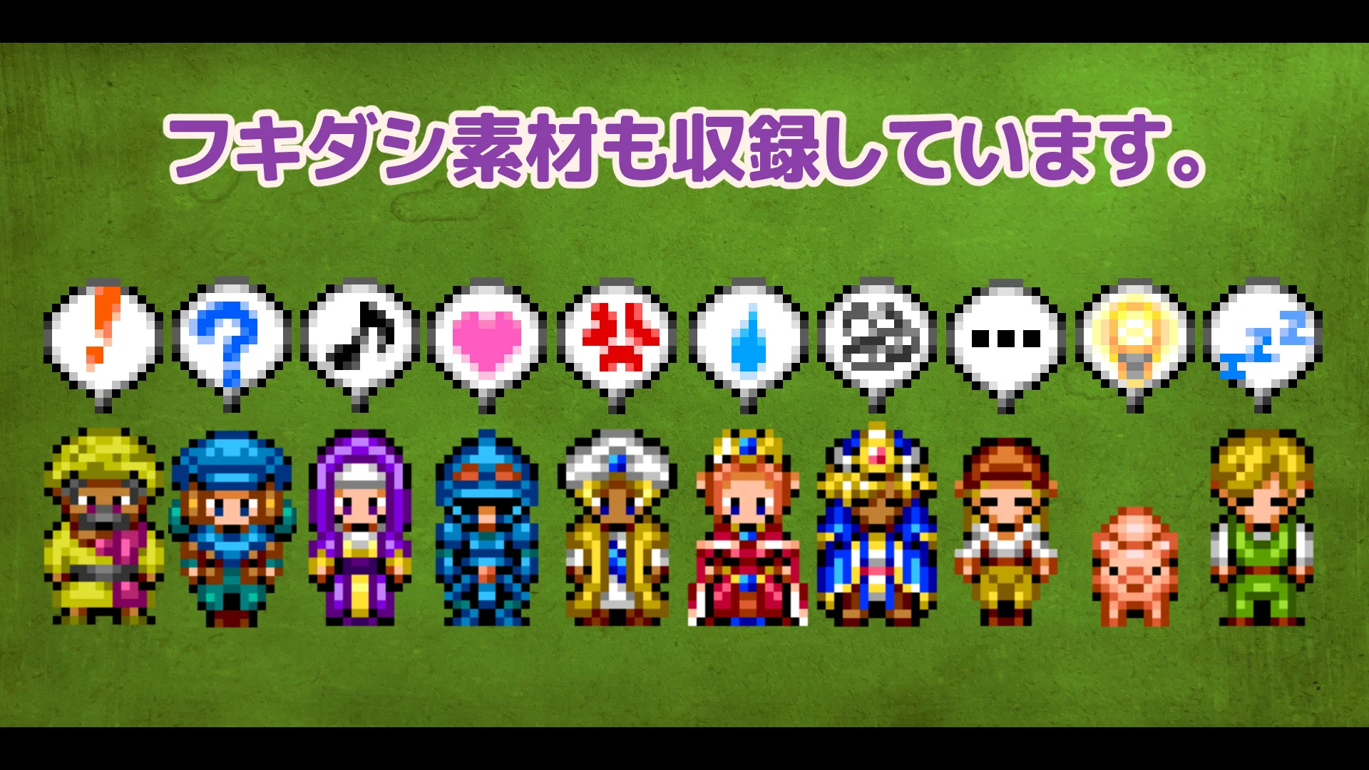 MEGA FANTASY Walking NPCs and Faces - RPG Maker MZ - Image 11