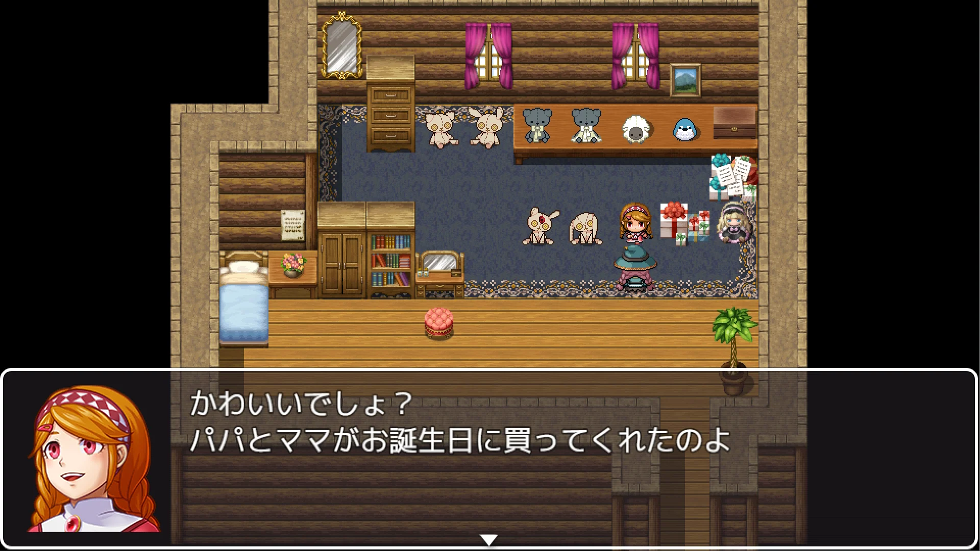 My Cute Plushie Tileset - RPG Maker MZ - Image 2