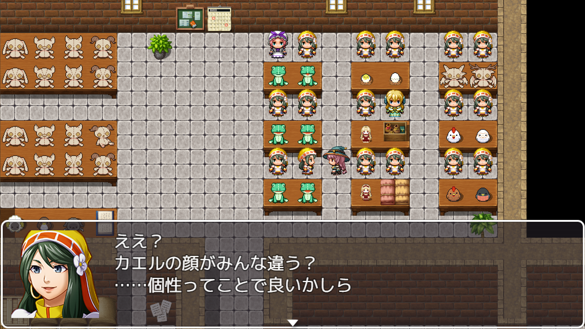 My Cute Plushie Tileset - RPG Maker MZ - Image 3