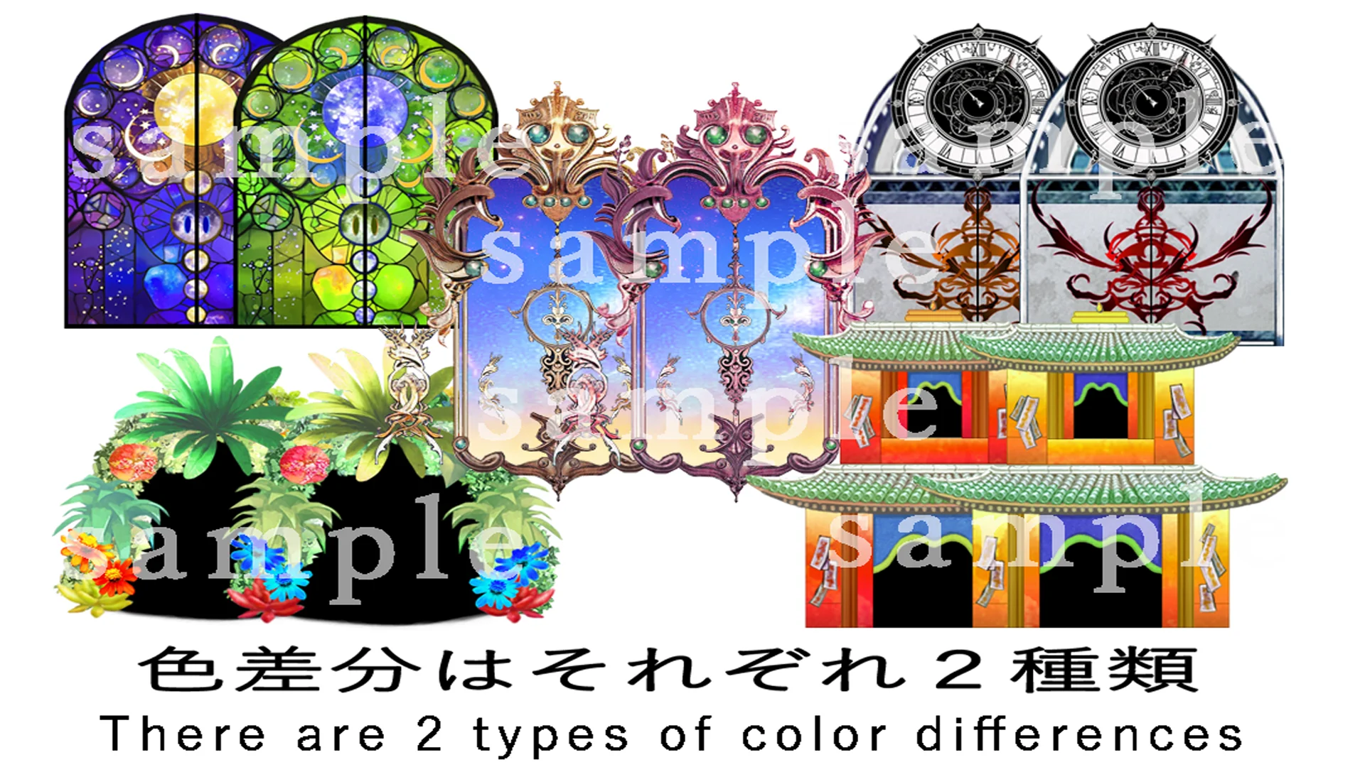 NATHUHARUCA Door Tilesets 3 - RPG MAKER UNITE - Image 3
