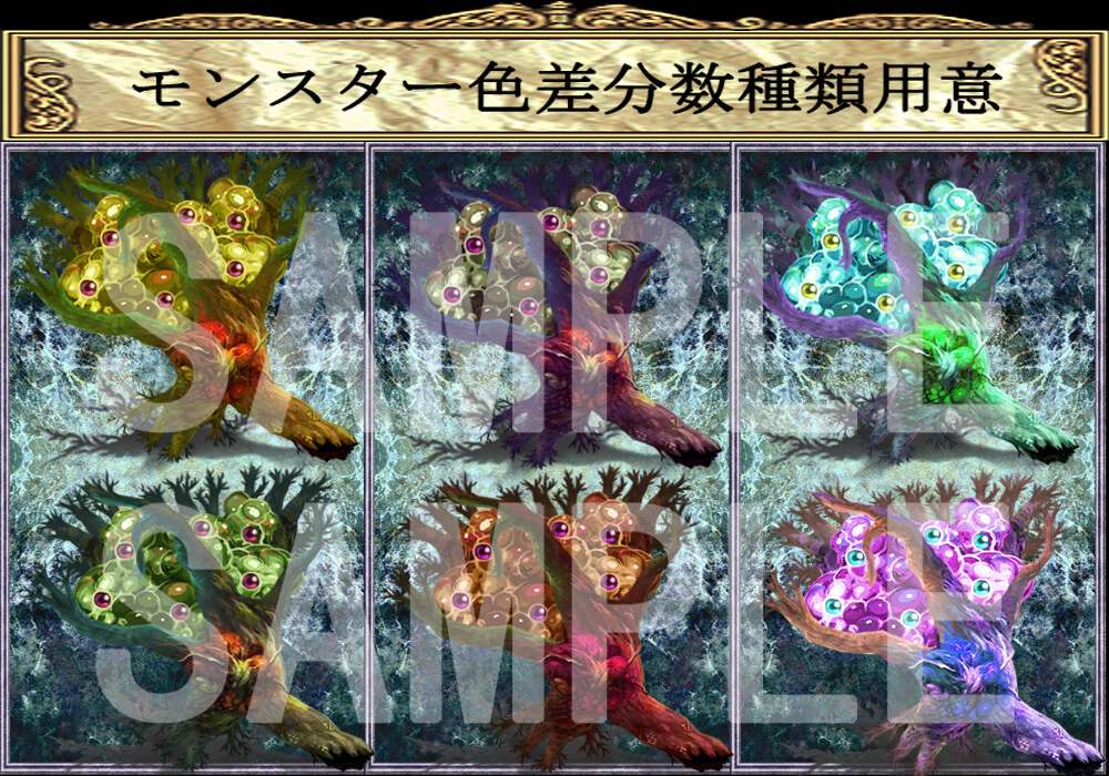 NATHUHARUCA Fantasy RPG Monster Pack 2 - RPG Maker MZ - Image 4