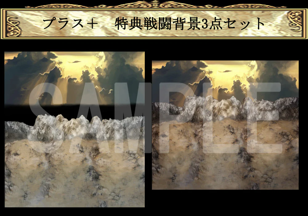 NATHUHARUCA Fantasy RPG Monster Pack - RPG Maker MZ - Image 6