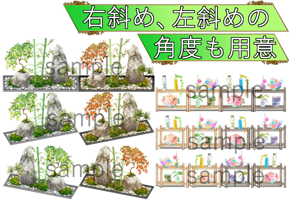 NATHUHARUCA Green Tilesets - RPG Maker MZ - Image 10