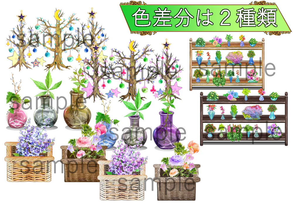 NATHUHARUCA Green Tilesets - RPG Maker MZ - Image 6
