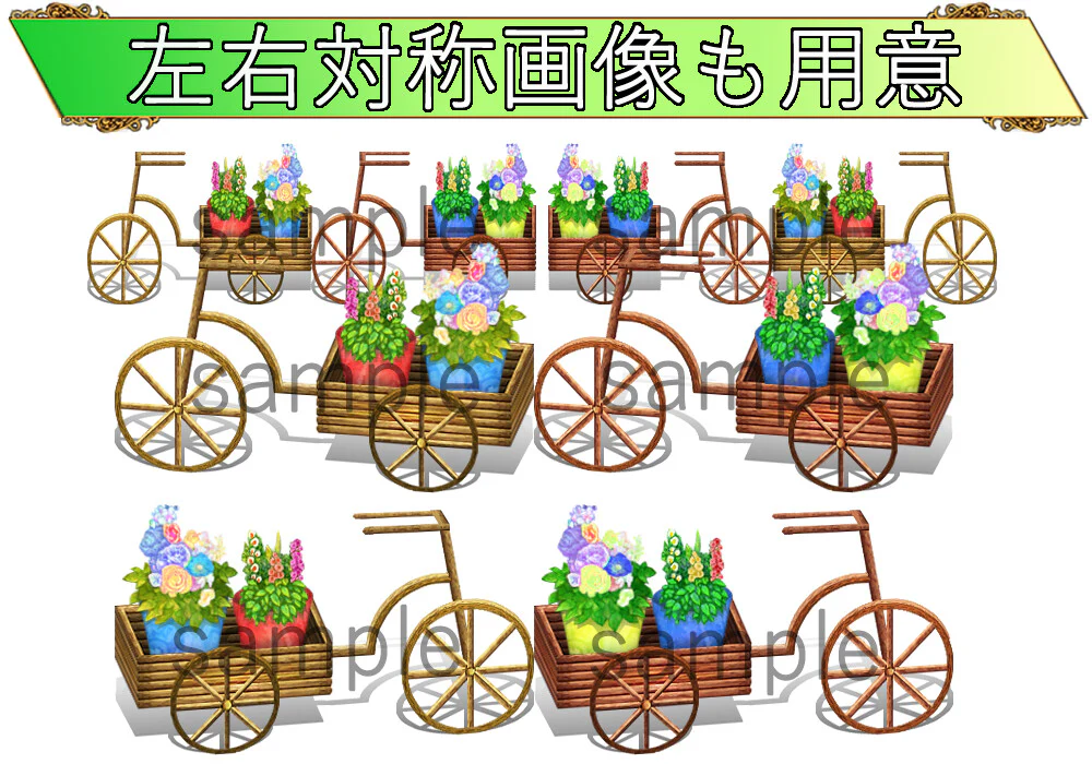 NATHUHARUCA Green Tilesets - RPG Maker MZ - Image 8