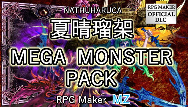 NATHUHARUCA MEGA MONSTER PACK - RPG Maker MZ