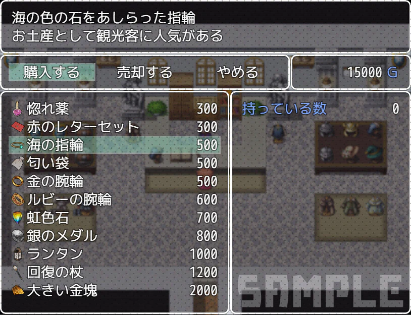 NWK - FANTASY ITEM PACK- - RPG Maker MZ - Image 3
