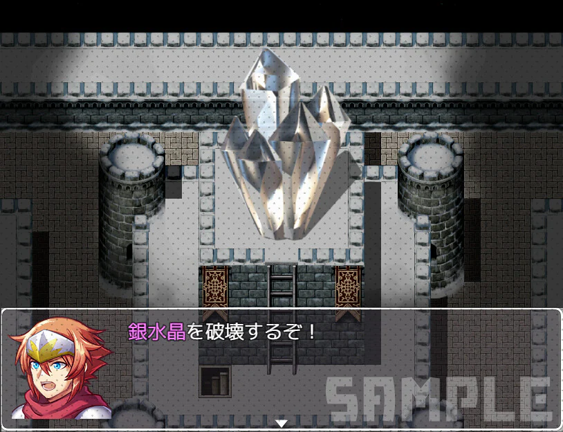 NWK - FANTASY ITEM PACK- - RPG Maker MZ - Image 4