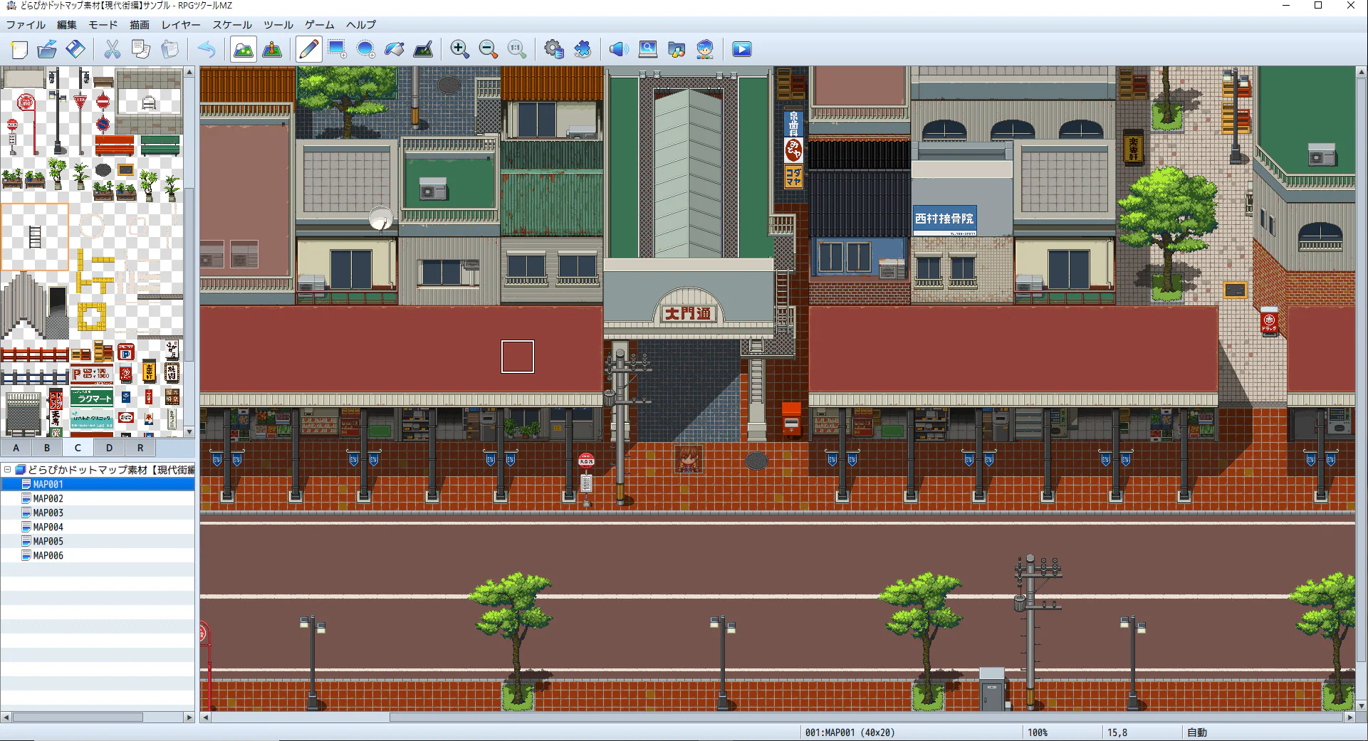 DorapixelMapChips / Modern JP - RPG Maker MZ - Image 2
